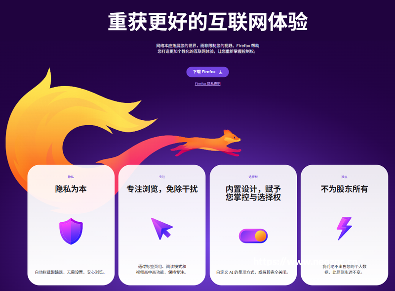 上网总卡顿别怨网速！改1个DNS设置，家用电脑手机网速秒变快